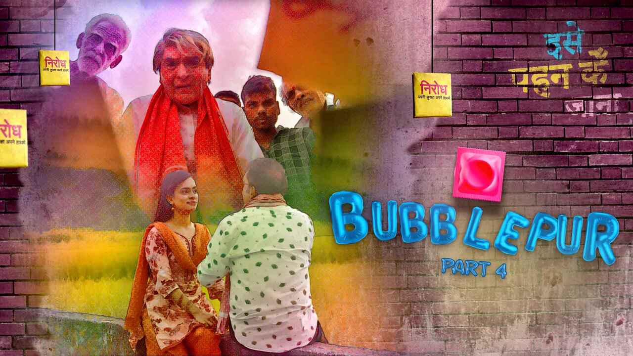 Bubblepur Part 4 Kooku Originals Hindi Hot Web Series 2021