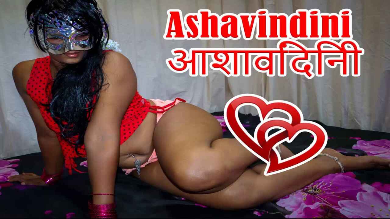 Ashavindini Bhabhi XXX 2022 Hindi Hot Uncut Porn Video
