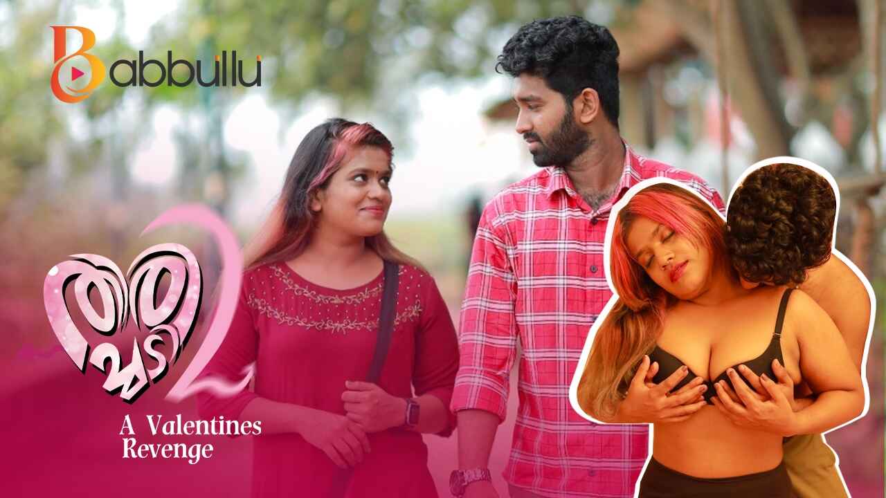 Malayalam Porn Film XXXseen.com Free HD Porn Video