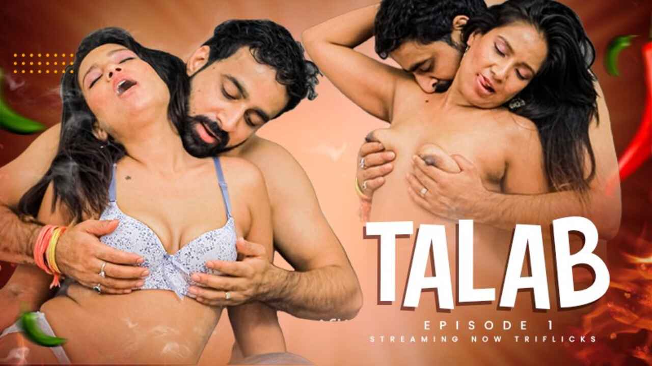 New hindi porn web series